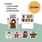 Cover, pixel icons, 8 MP3s (19_d96deeb5)